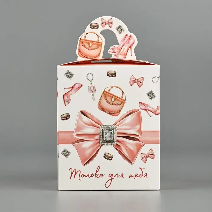 Коробка сборная «Женские радости» 9 х 11 х 9 см