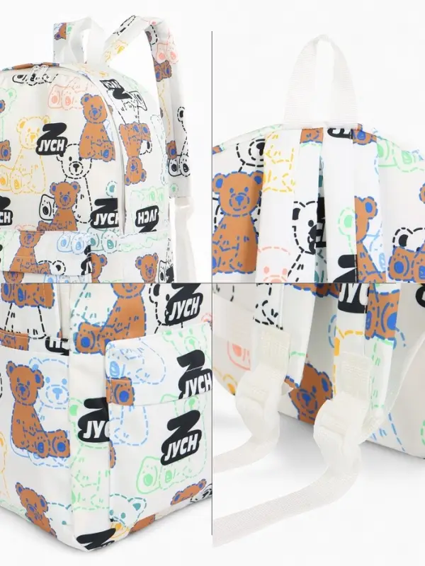 Рюкзак школьный на молнии, с карманом, с принтом, размер 30&times;12&times;43 см, белый