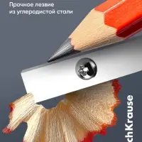 Точилка пластиковая ErichKrause EasySharp Duo, Neon, МИКС