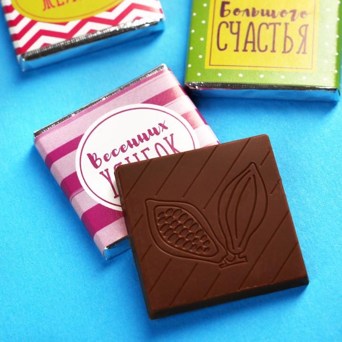 Шоколад с открыткой &laquo;Для самой очаровательной с 8 Марта&raquo;, 4 шт