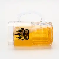 Пивная кружка охлаждающая «Хозяин бани», 420 мл, двойные стенки Пивная кружка охлаждающая «Хозяин бани», 420 мл, двойные стенки