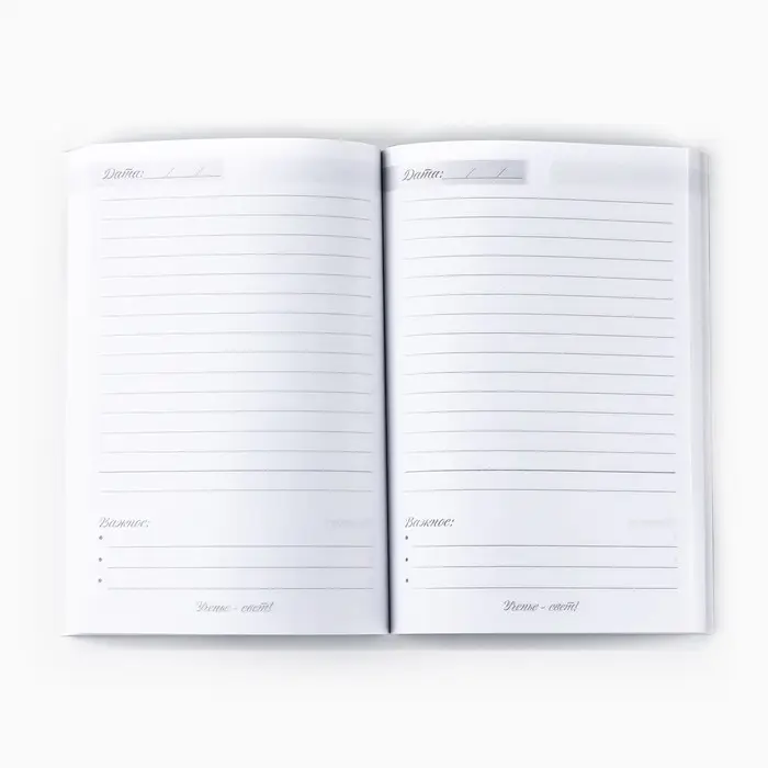 Набор в портфеле «Любимому учителю»: ежедневник А5 80 л., закладки и ручка Набор в портфеле «Любимому учителю»: ежедневник А5 80 л., закладки и ручка