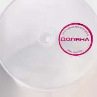 Кувшин мерный Доляна, 1,5 л, цвет прозрачный Кувшин мерный Доляна, 1,5 л, цвет прозрачный