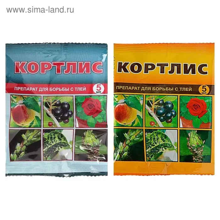 Средство Кортлис для борьбы с тлей, пакет, 5 мл Средство Кортлис для борьбы с тлей, пакет, 5 мл