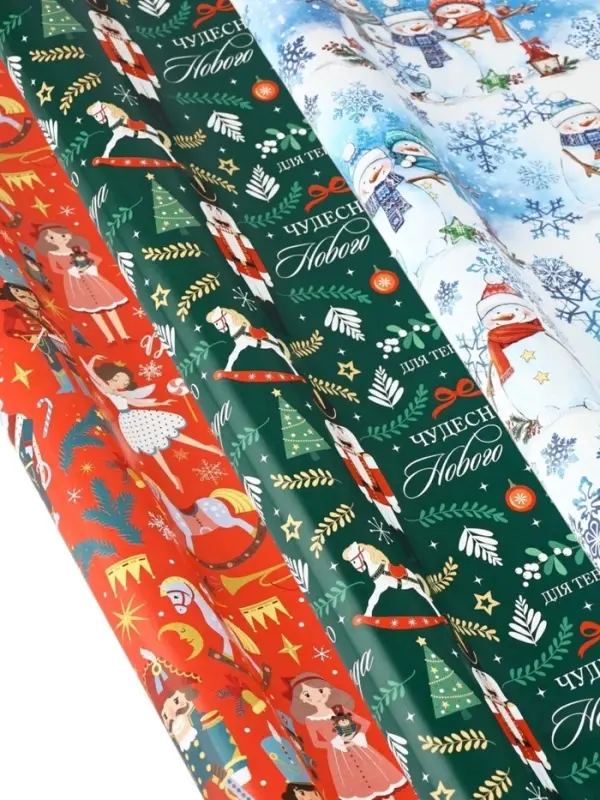 Набор бумаги упаковочной &laquo;Новогоднее настроение&raquo;, 3 листа, 70&times;100 см