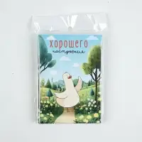 Набор блокнотов 4 шт. А6, 32 листа "Зверюшки"