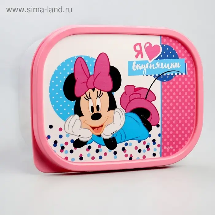 Ланч-бокс прямоугольный детский, &laquo;Я люблю вкусняшки&raquo;, 500 мл