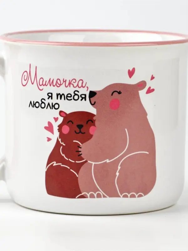 Кружка чайная керамическая &laquo;Мамочка&raquo;, 450 мл