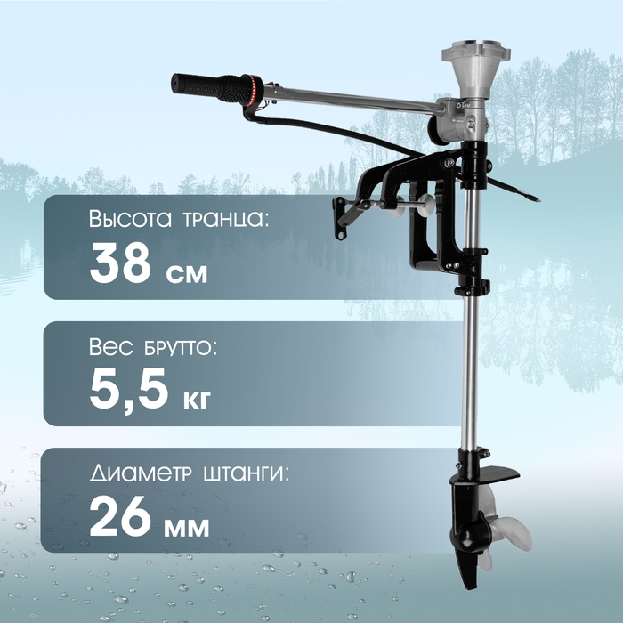 Насадка на триммер ТУНДРА, лодочный мотор, с креплением, для 2Т двигателей Насадка на триммер ТУНДРА, лодочный мотор, с креплением, для 2Т двигателей