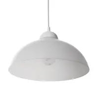 Светильник подвесной &laquo;Хоста&raquo;, 1&times;15 Вт, Е27, 29&times;29&times;13(74) см, белый