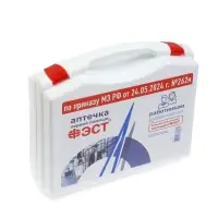 Аптечка для оказания первой помощи работникам &laquo;ФЭСТ&raquo;, приказ 262н, футляр 8 М