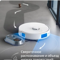 Робот пылесос X-plorer Serie 140 RG9177WH