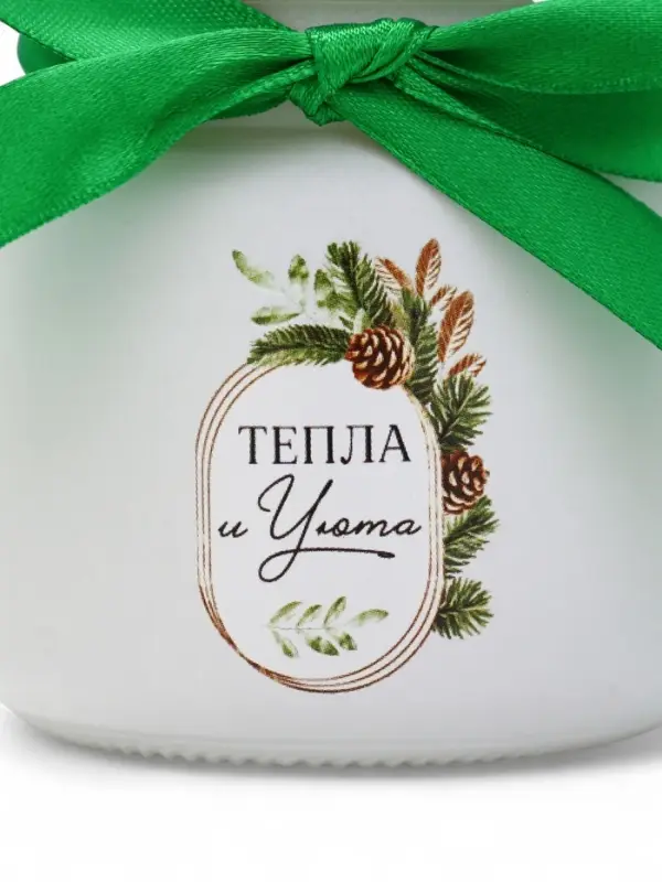 Свеча ароматическая в стакане «С Новым годом», аромат хвойный лес