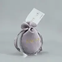 Мешочек подарочный замшевый &laquo;Для тебя&raquo;, серый, тиснение, 9&times;12 см &plusmn; 1.5 см