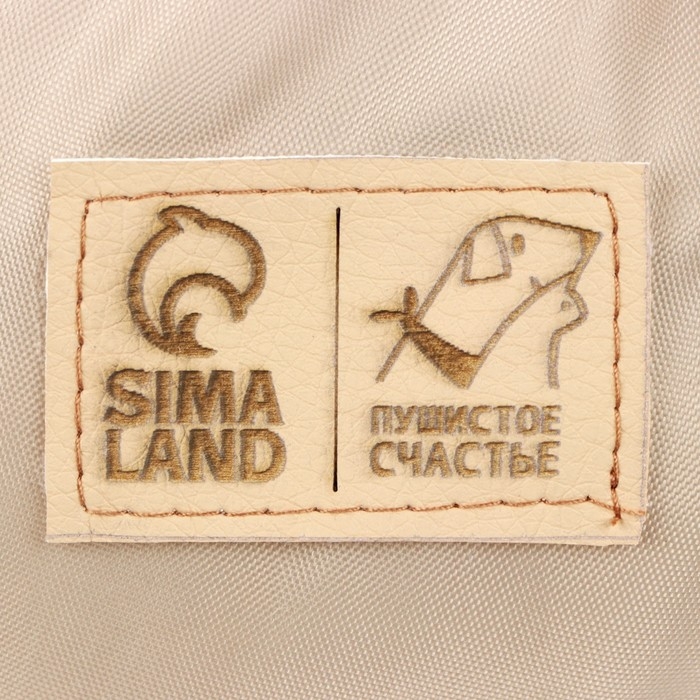 Лежанка для кошек и собак двусторонняя бежевая, 50-30х12 см Лежанка для кошек и собак двусторонняя бежевая, 50-30х12 см