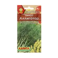 Набор семян Укроп "Аллигатор", 5 шт. Набор семян Укроп "Аллигатор", 5 шт.