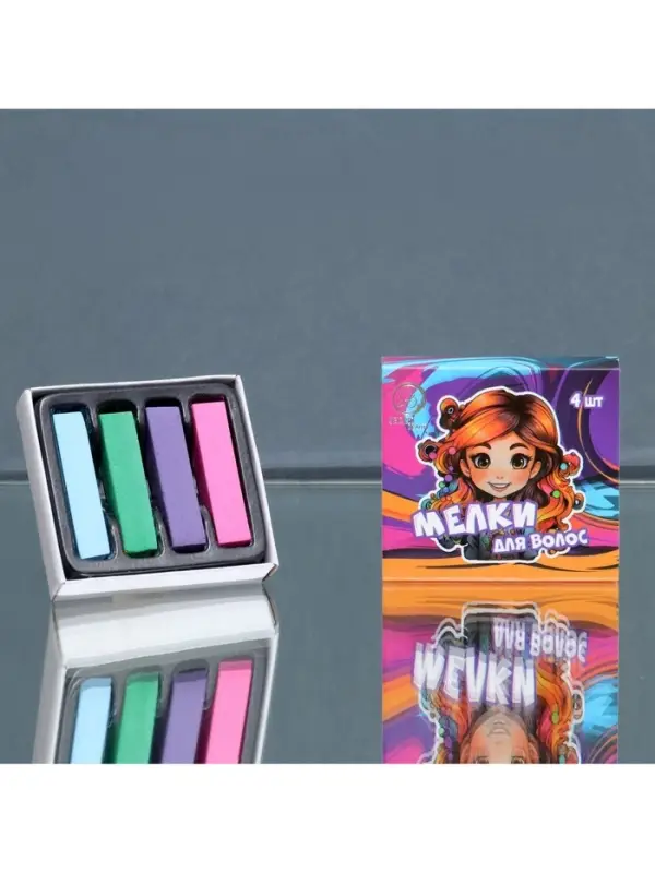 УЦЕНКА Мелки для волос 4 цвета