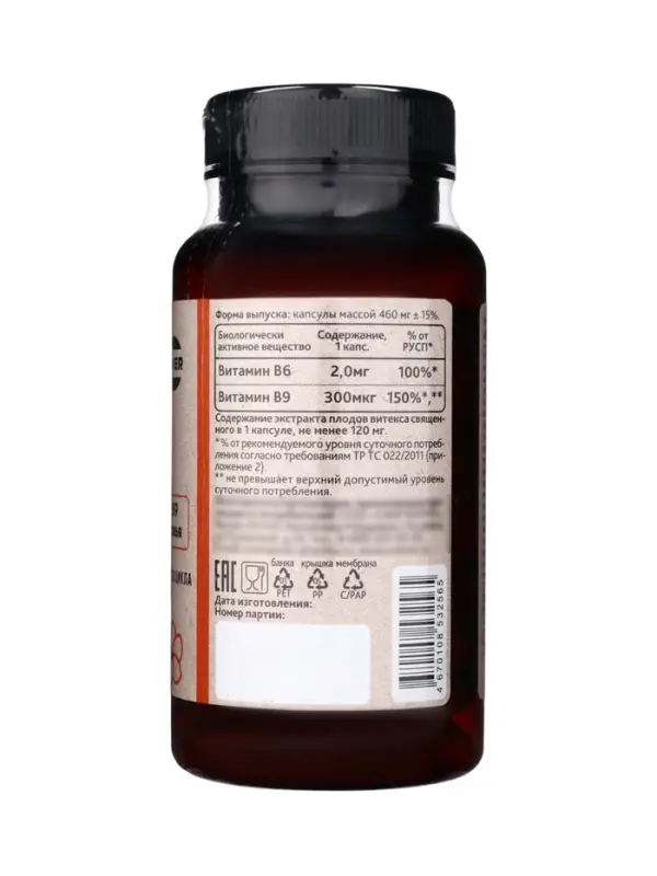 Витекс с витаминами В6, В9 OVERvit, для женского здоровья, 60 капсул