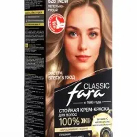Краска для волос Fara Classic, тон 528, пепельно-русый, 160 г