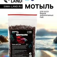 Корм для рыб &laquo;Пижон&raquo; мотыль, 10 г