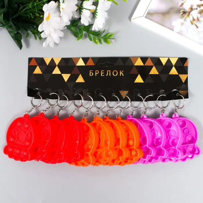 Брелок резина антистресс (бесконечная пупырка) Брелок резина антистресс (бесконечная пупырка) "Медуза" МИКС 7,5х6х1,3 см