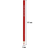 Карандаши цветные 12 цв, 6-гран, ЛУЧ Классика, 29С 1710-08