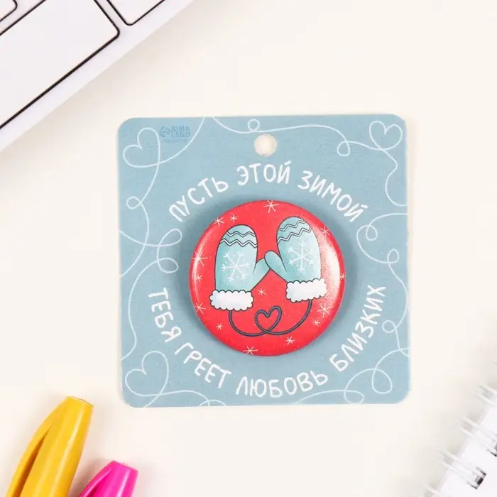 Значок закатной d=35 мм Значок закатной d=35 мм "Варежки" 6,5х6,5 см