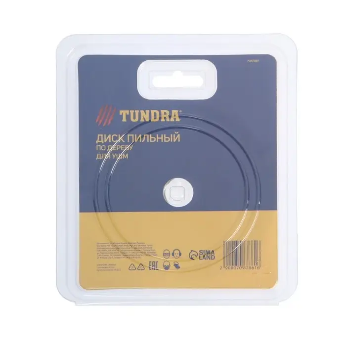 Диск пильный для УШМ ТУНДРА, для быстрой и плавной обработки дерева, 115&times;22 мм, 3 зуба