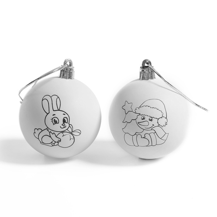 Ёлочные шары под раскраску на новый год «Время чудес», 2 шт, набор для творчества Ёлочные шары под раскраску на новый год «Время чудес», 2 шт, набор для творчества