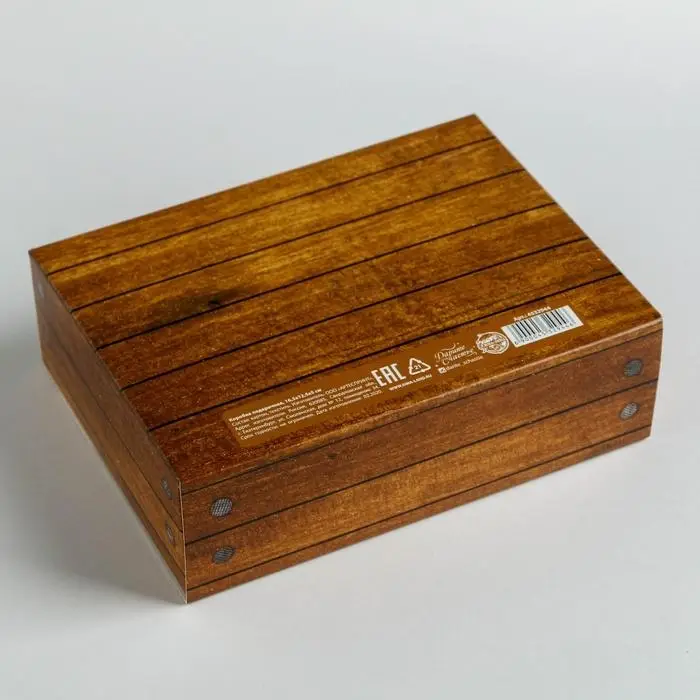 Коробка подарочная, упаковка, «Особый подарок», 16.5 х 12 х 5 см Коробка подарочная, упаковка, «Особый подарок», 16.5 х 12 х 5 см