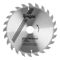 Диск пильный по дереву ТУНДРА, быстрый рез, 230&times;32 мм (кольца на 22,20,16), 24 зуба