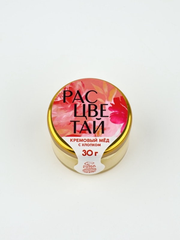 Крем-мёд  Крем-мёд "Расцветай" с хлопком, 30 г