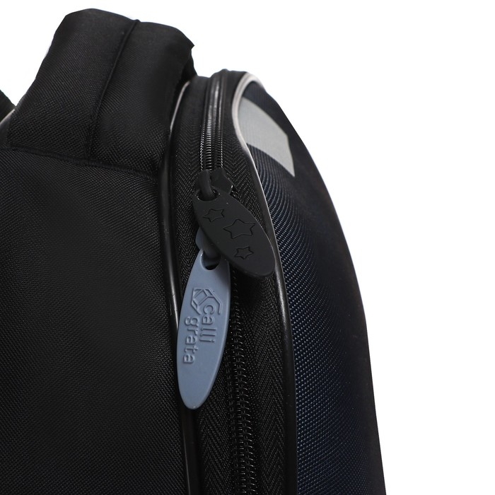 Рюкзак каркасный школьный, 37 х 28 х 19 см, Calligrata Вольт  Рюкзак каркасный школьный, 37 х 28 х 19 см, Calligrata Вольт "Аниме глаза"