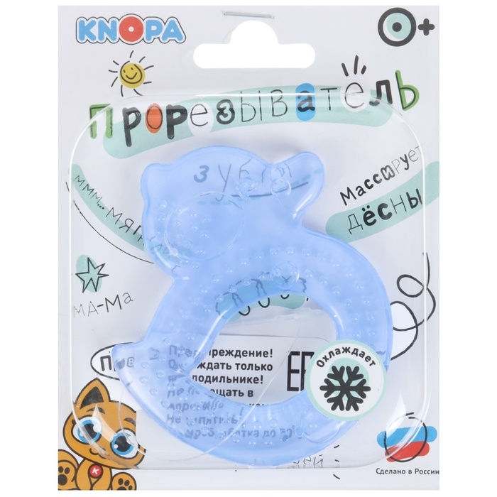 Прорезыватель охлаждающий с водой «Уточка», цвет МИКС, КНОПА Прорезыватель охлаждающий с водой «Уточка», цвет МИКС, КНОПА