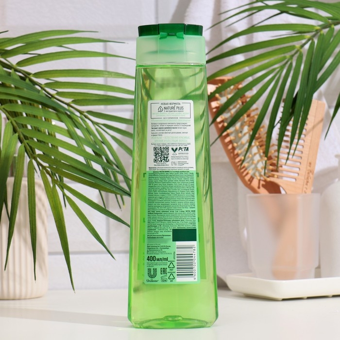 Шампунь и бальзам для волос Чистая линия 2 в 1 «Фитокератин», с хмелем и репейным маслом, 400 мл Шампунь и бальзам для волос Чистая линия 2 в 1 «Фитокератин», с хмелем и репейным маслом, 400 мл