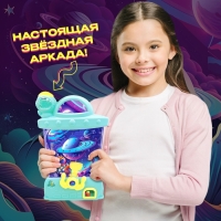 Настольная игра «Космолов», 1 игрок, 3+