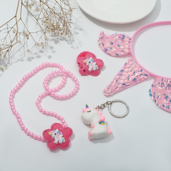 Набор детский «Выбражулька» 5 предметов: ободок, резинка, кулон, браслет, брелок, единорог, цветной Набор детский «Выбражулька» 5 предметов: ободок, резинка, кулон, браслет, брелок, единорог, цветной
