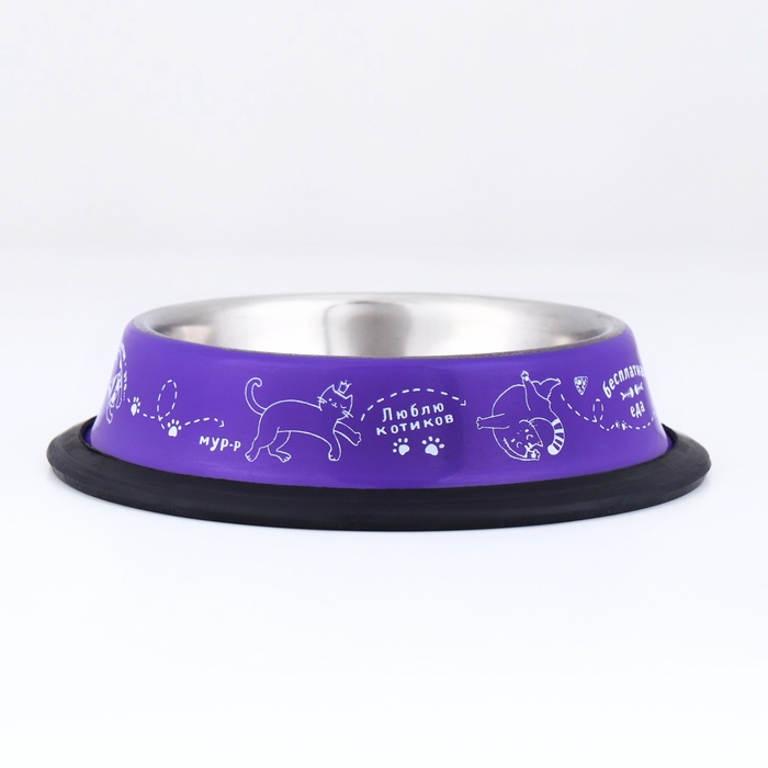 Миска с нескользящим основанием "Пижон. Мурр", 230 мл