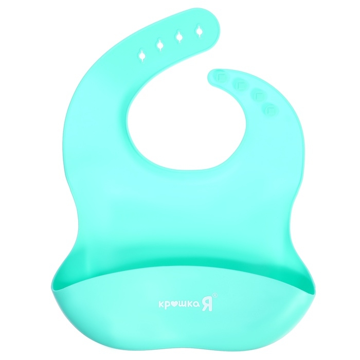 Набор для кормления, пищевой силикон, цвет бирюзовый Набор для кормления, пищевой силикон, цвет бирюзовый