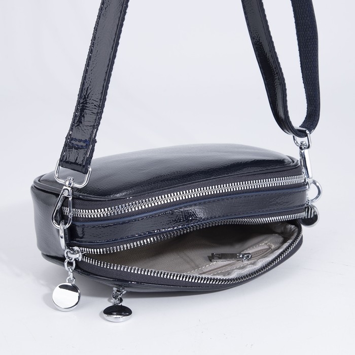 Сумка кросс-боди на молнии, цвет синий Сумка кросс-боди на молнии, цвет синий