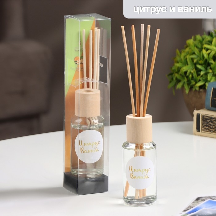 Диффузор ароматический  Диффузор ароматический "Модерн", 50 мл, цитрус и ваниль, "Богатство Аромата"