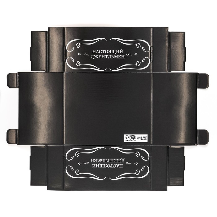 Складная коробка Складная коробка "Настоящий мужчина", 31,2 х 25,6 х 16,1 см