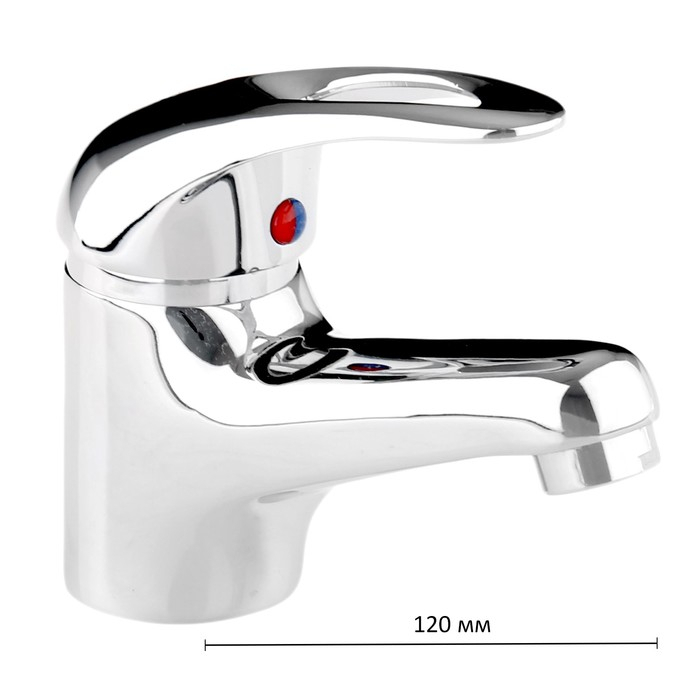 Смеситель для раковины Accoona A9040, однорычажный, хром Смеситель для раковины Accoona A9040, однорычажный, хром