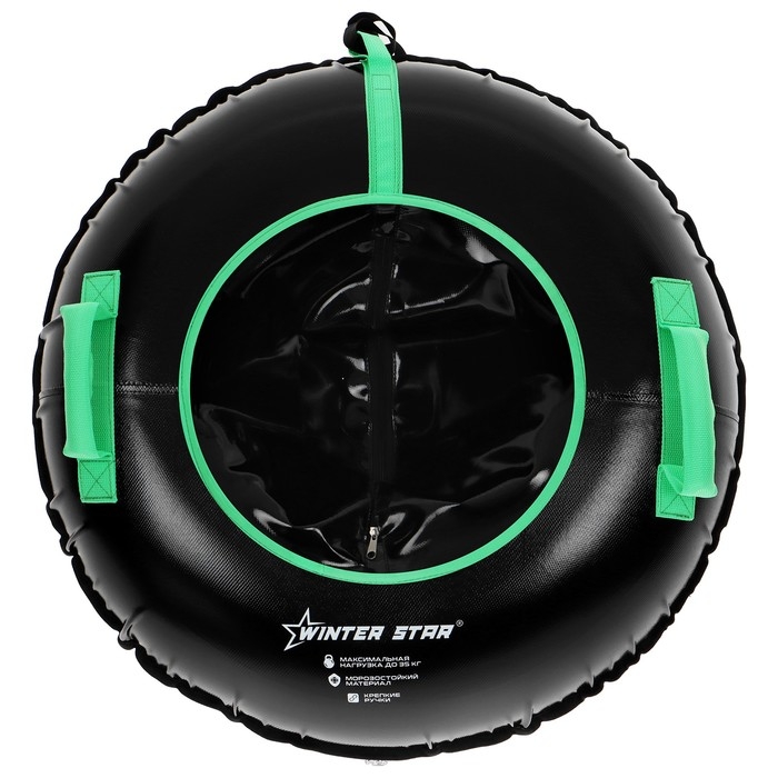 Тюбинг-ватрушка Winter Star, диаметр чехла 73 см Тюбинг-ватрушка Winter Star, диаметр чехла 73 см