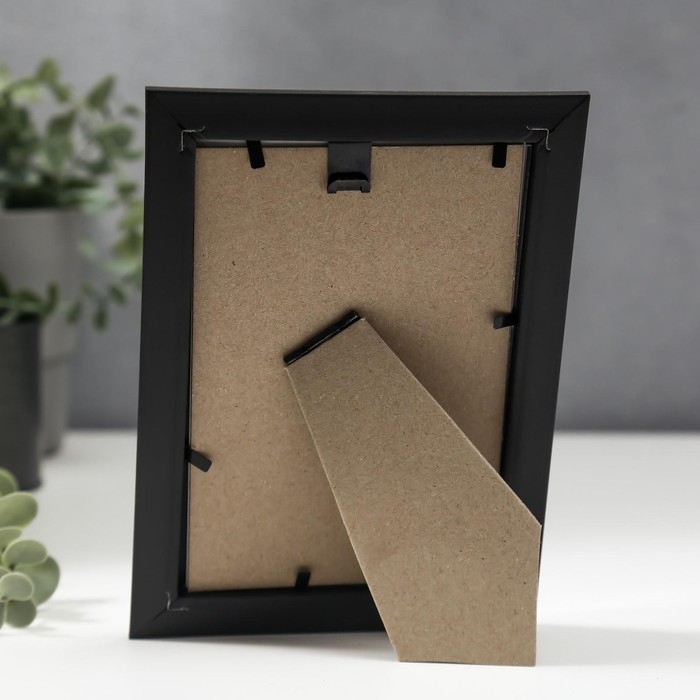 Фоторамка пластик 10х15 см 280 латунь Фоторамка пластик 10х15 см 280 латунь