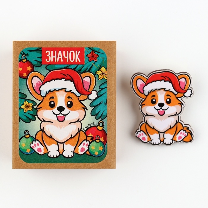 Новогодний значок в коробочке «Новый год: Новогодний корги» 2,7 х 3,3 см Новогодний значок в коробочке «Новый год: Новогодний корги» 2,7 х 3,3 см