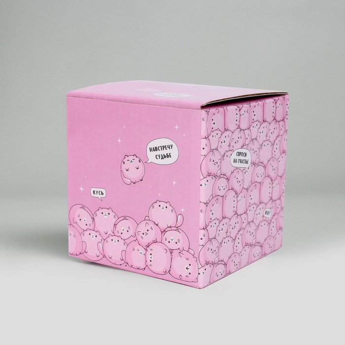 Шар желаний «Кусь» 7см, гадание Шар желаний «Кусь» 7см, гадание