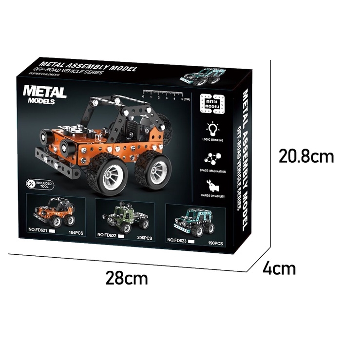 Конструктор металлический «Внедорожник», 190 деталей Конструктор металлический «Внедорожник», 190 деталей
