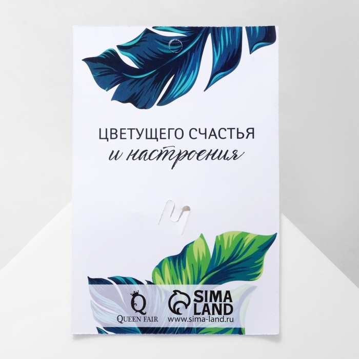 Брошь «Бабочка» павлиний глаз, цвет сине-бирюзовый в золоте Брошь «Бабочка» павлиний глаз, цвет сине-бирюзовый в золоте
