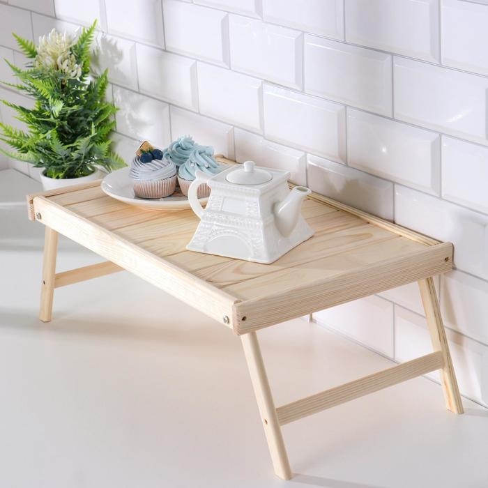 Столик для завтрака складной, 50×30см, хвоя Столик для завтрака складной, 50×30см, хвоя